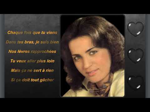 Linda De Suza "Toi Mon Amour Caché" Audio+Lyrics (1981)