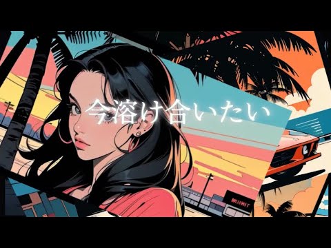 「ヘレン・フィッシャー – 夜の酔い」: これが視聴者が期待できるものです