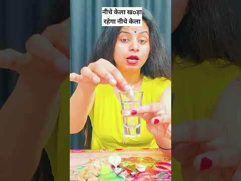 ginger & garlic & kafi best