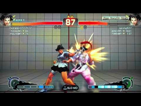 SSF4 AE 2012: FAXgimoto (Makoto) vs spring927 (Makoto)