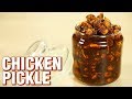 Chicken Pickle Recipe Chicken Pachadi Chicken Recipe Quick And Easy Chicken Pickle Varun