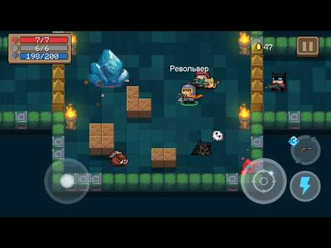 Soul Knight - Russian Language Preview