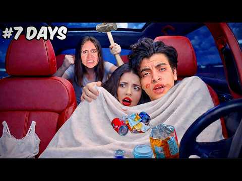 مقلب الخيانه الزوجيه في جومانا !! بكت 💔😭 المقلب قلب حقيقه 😱