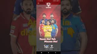 Dream 11 app link DOWNLOAD