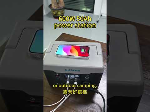 A power bank for travelers