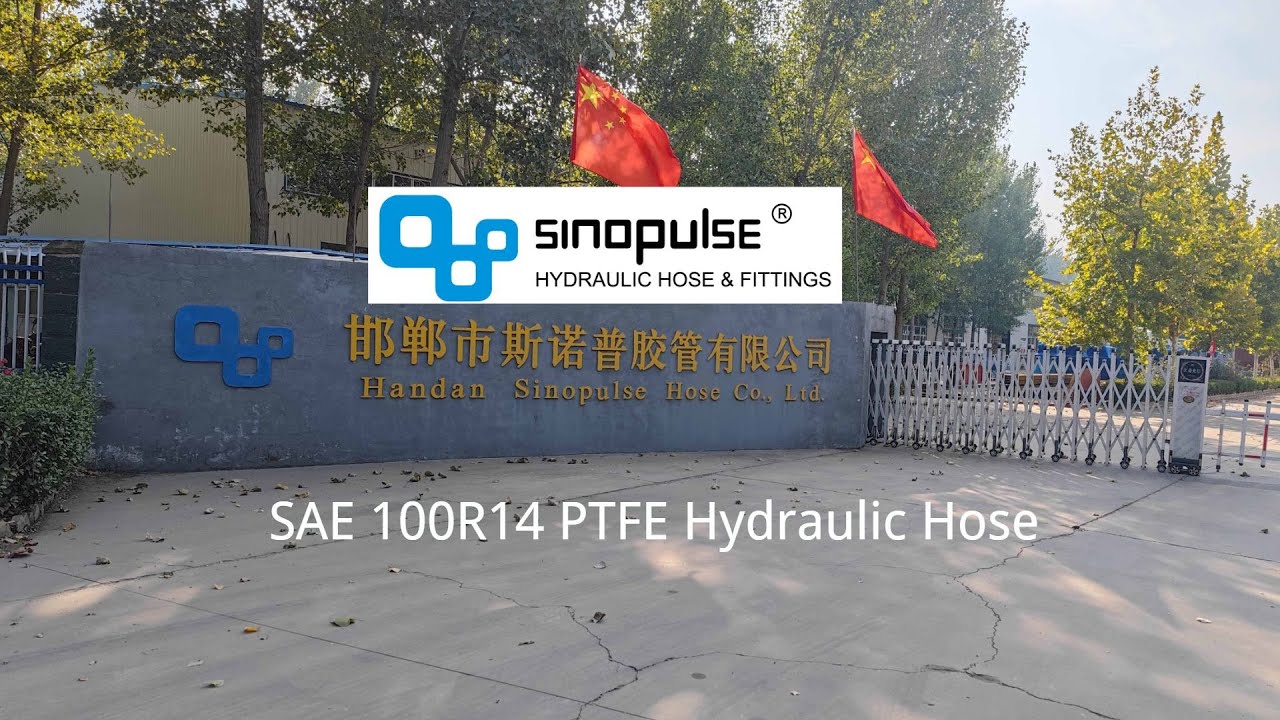 SAE 100r14 PTFE hydraulic hose | Sinopulse Group