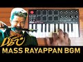 Bigil Mass Rayappan Entry Bgm By Raj Bharath Thalapathy Vijay A R Rahman