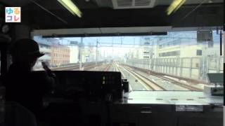 2015.3.14に開業したJR｢上野東京ライン｣車窓風景（東京→上野区間）