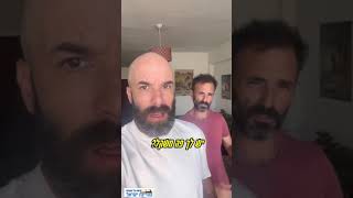 תיפול עליהם אימתה ופחד