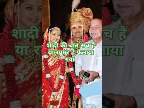 Rahul Gandhi और Praniti Shinde की शादी की पोल खुल गई 💯🤔 #sushilkumarshinde #ViralVideo