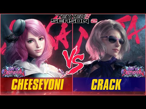 TEKKEN 8 (ver 2.01) 💥CHEESEYONI (ALISA) VS CRACK (NINA)💥 | TEKKEN 8 RANKED MATCHES