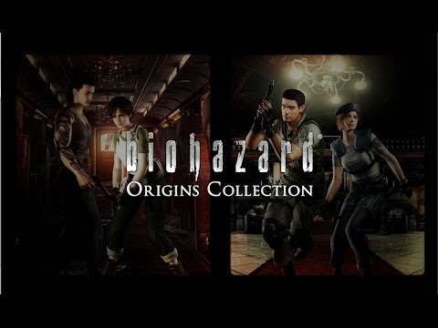 バイオハザード オリジンズコレクション