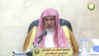 صورة أ.د. علي الشبل | شرح دليل الطالب (34)