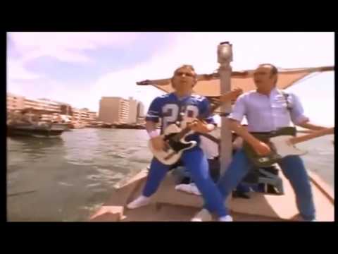 Status Quo  -  Rollin' Home