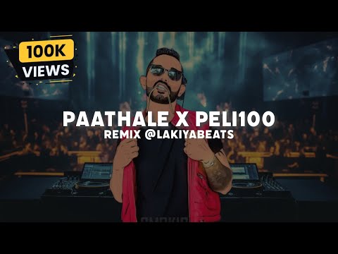 Paathaale X Peli100 Remix | ​⁠​⁠@lakiyaremix