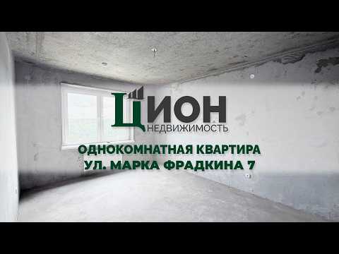 фото марка фрадкина ул, 7, витебск, витебская область, 1 комн., 36 м² 0