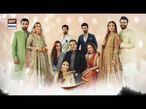 Angna 2nd Last Episode 65 - promo -  ARY Digital Drama