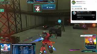 ガ