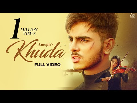 Khuda