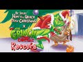 Dr Seuss How The Grinch Stole Christmas 1966 Ending James Horner Rescore