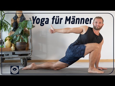 Yoga für Männer (1) | 15 Min. für Anfänger und Unbewegliche | 020