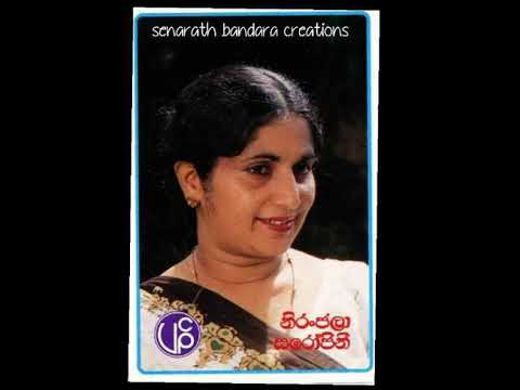 noyana  kenek  /  niranjala sarojani