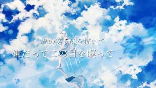 【UTAU】「アイラ」を霊夢が歌うようです