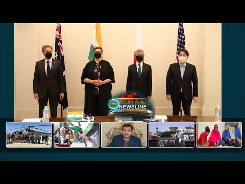 Quad ministers address Indo Pacific 'coercion', climate, Covid 19 I South Asia Newsline