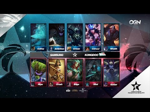 KDM vs SSG Game 2 Highlights - KONGDOO MONSTER vs SAMSUNG GALAXY - LCK Week 13 - SPRING 2016