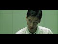 "We're willing to wipe the slate clean" - The Matrix