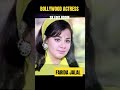 FARIDA JALAL TRANSFORMATION JOURNEY 1981 2023 Transformationvideo Shorts