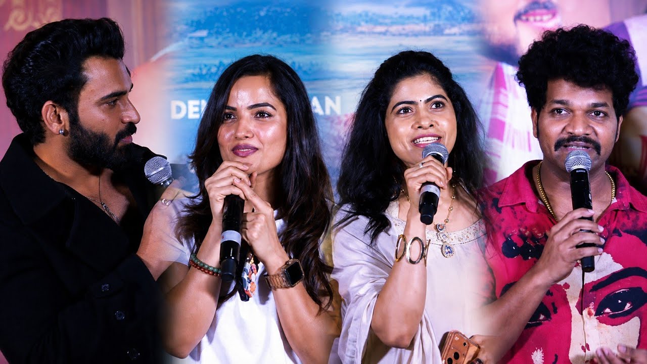 బంగారం సాంగ్ రిలీజ్ ఈవెంట్‌లో అవినాష్, సిరి హనుమంత్ & సెలబ్రిటీల స్పీచెస్ | రితు & డెమన్ పవన్ సాంగ్