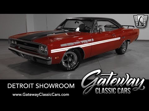 1970 Plymouth GTX (CC-1341155) for sale in O'Fallon, Illinois