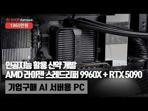 �üҴ� PRIME PLATINUM PX-2200 Ǯ��ⷯ ATX3