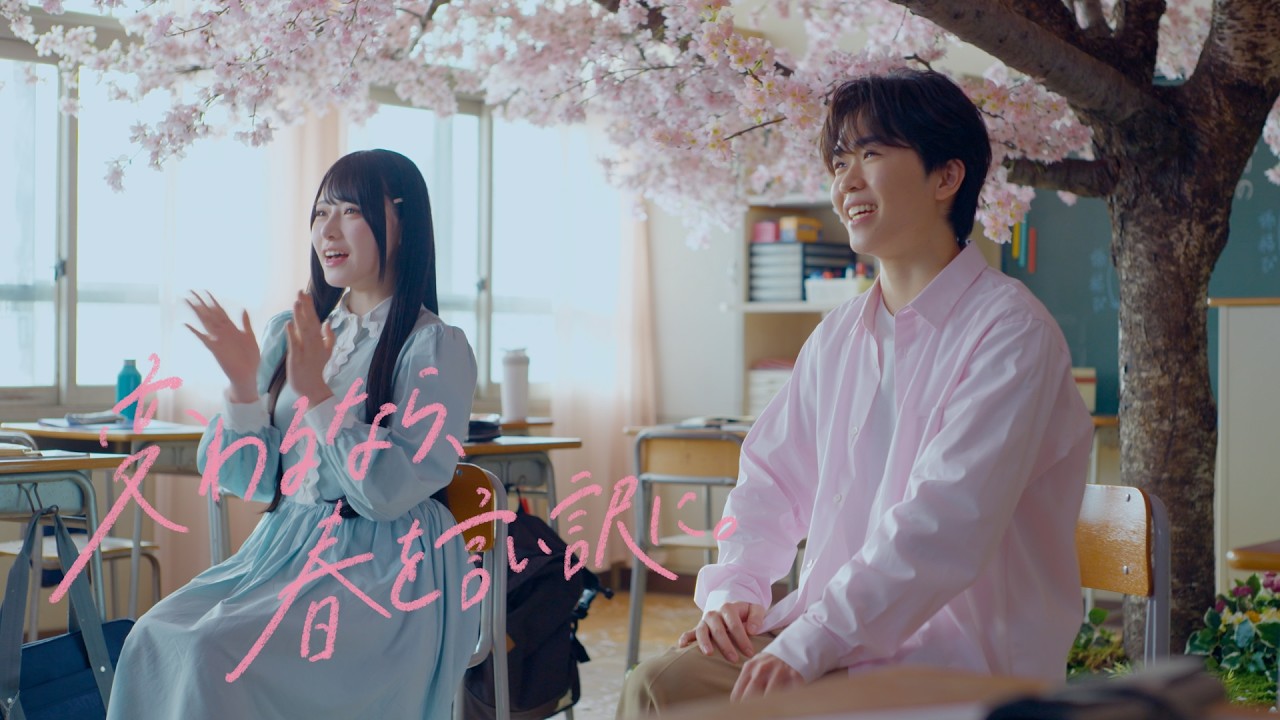 【ホットペッパービューティー】 ～変わるなら、春を言い訳に。 篇_長尺～