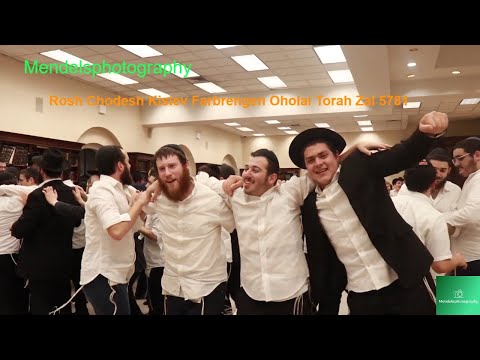 Rosh Chodesh Kislev Farbrengen Oholai Torah Zal 5781
