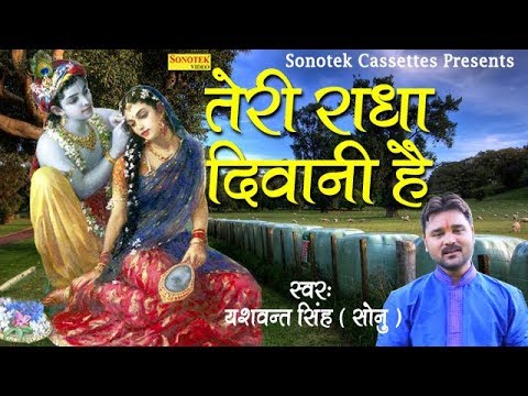 YouTube Fallback Thumbnail