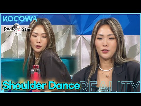 Can't Dance? Honey J Shows you how to fake it till you make it! l Radio Star Ep 776 [ENG SUB]