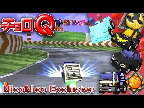 【29/35 Choro-Q MAD】Choco-Q Racing【Choro Q × Chocobo Racing】