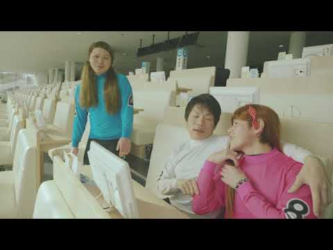 【第12話】テレビCM「別府競輪の女達」