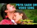 Priya Sakhi Om Video Song Akkada Ammayi Ikkada Abbayi Movie Pawan Kalyan Supriya
