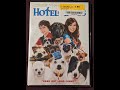 Opening To Hotel For Dogs 2009 DVD 2017 Paramount Reprint