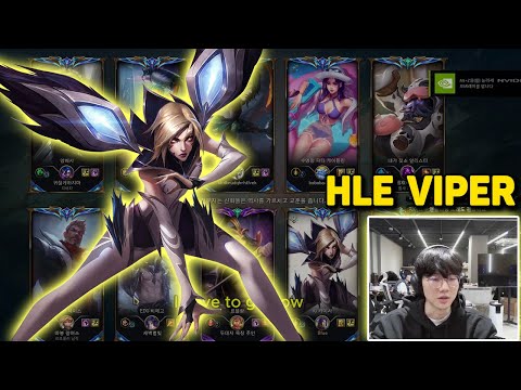 HLE Viper Kaisa Stream vs KR Challenger Caitlyn Engsub