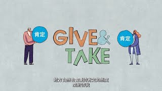 5分鐘的人文學講座 - EP15 種下正向的種子 才會獲得正向的果實 | 中文配音 艾多美 李聖淵博士