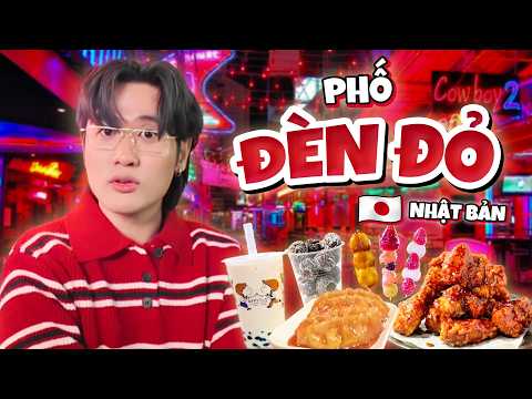 Phố Đèn Đỏ Tokyo - Nhật Bản | Thử Thách 10K Yên