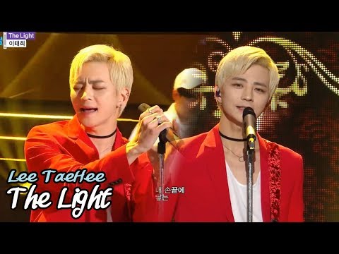 [HOT] LEETAEHEE - The Light , 이태희- 더 라이트 Show Music core 20180519