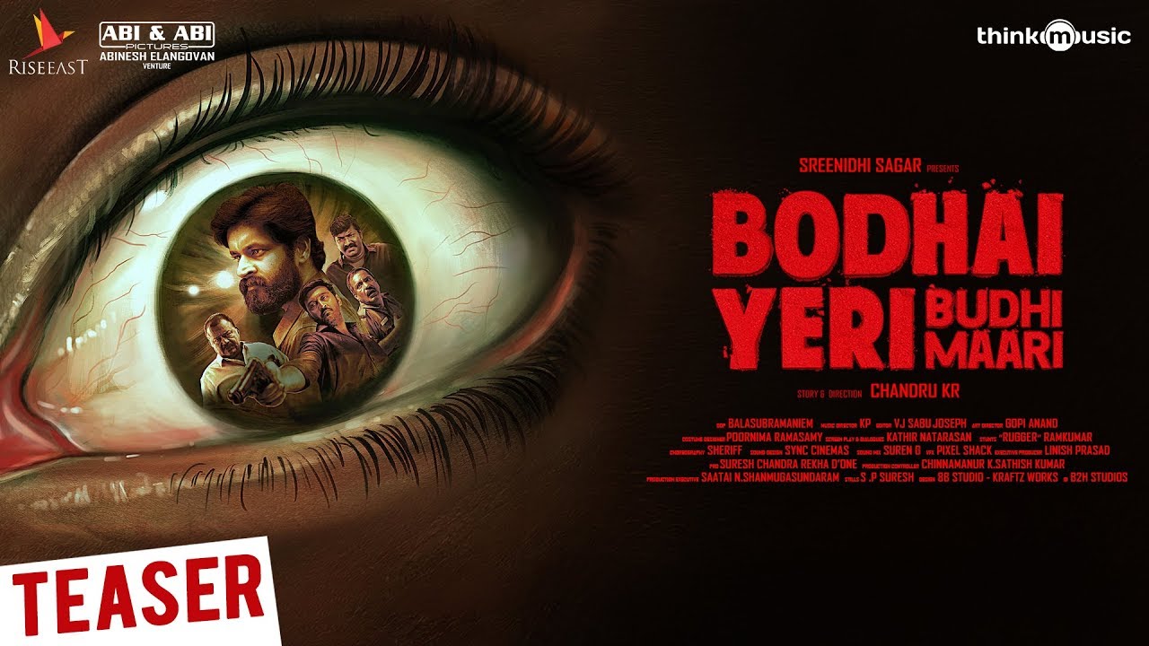 "Bodhai Yeri Budhi Maari " - Official Teaser
