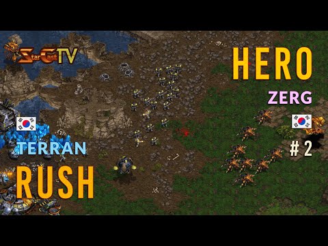 STARCRAFT: ROUND 2: HERO VS RUSH
