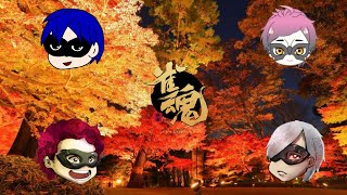 【生放送】食欲の秋・読書の秋・麻雀の秋【雀魂‐じゃんたま‐】
