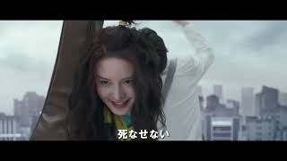 Trailer Preview Image